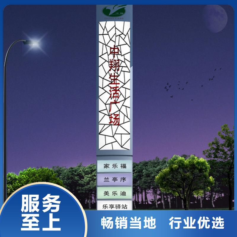 大型户外精神堡垒价格合理本地经销商