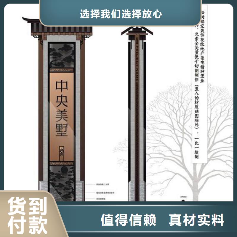 开发区精神堡垒服务为先同城货源