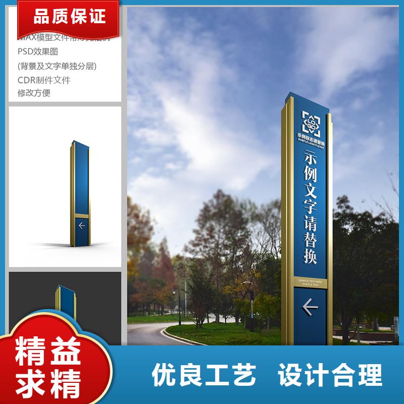 万宁市户外不锈钢精神堡垒厂家服务周到