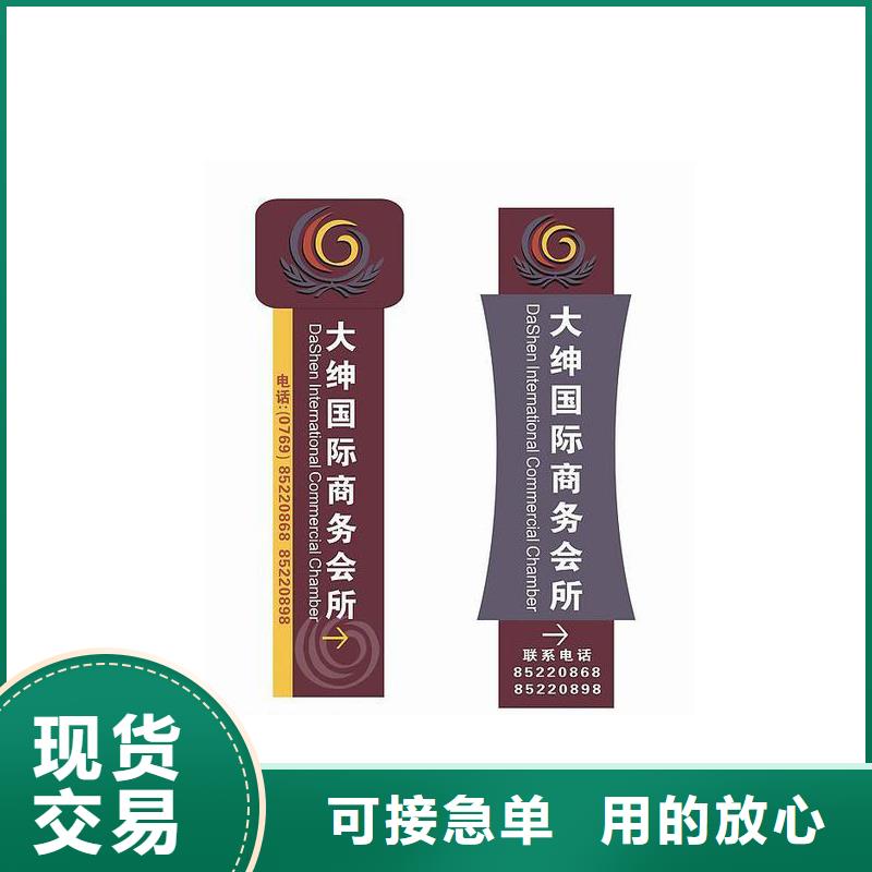 景点精神堡垒品质过关今日新品