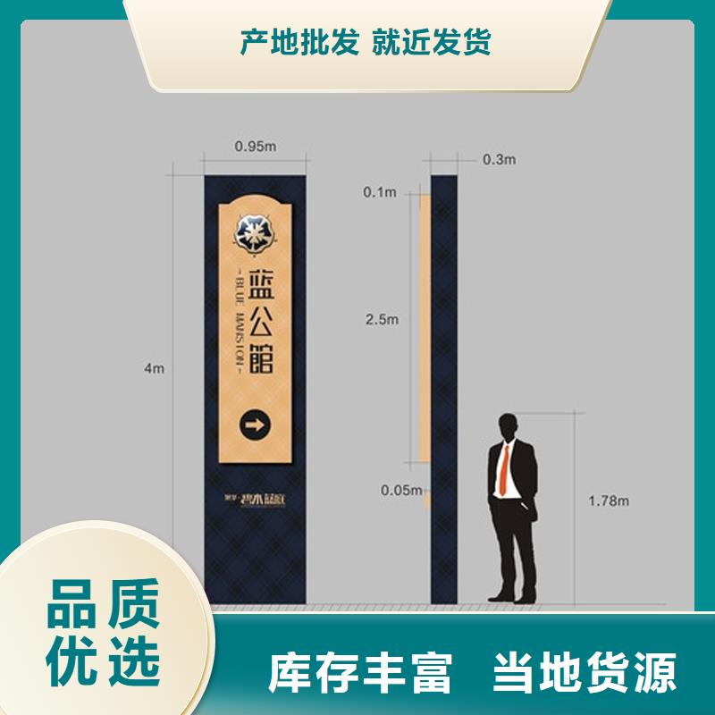 小区精神堡垒雕塑产品介绍本地制造商