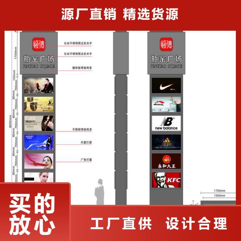 园区精神堡垒质量保证生产厂家