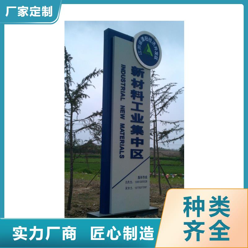 乡镇精神堡垒价格合理本地货源