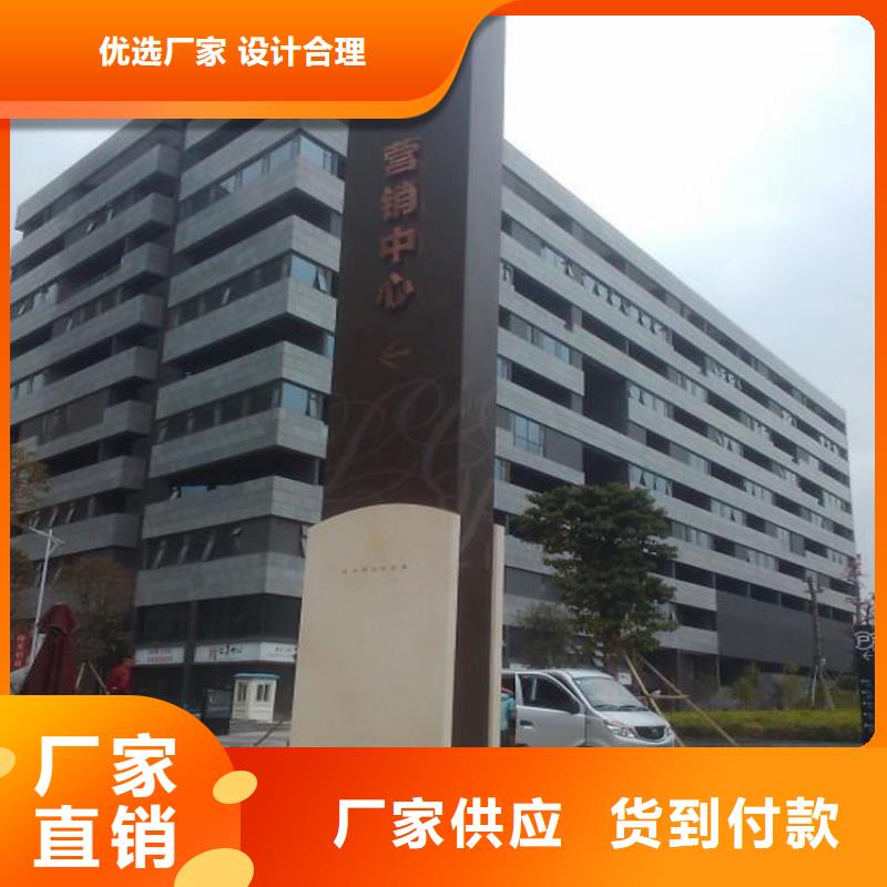 景观雕塑精神堡垒价格行情可放心采购