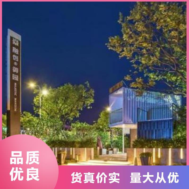 琼中县景区精神堡垒种类齐全匠心工艺