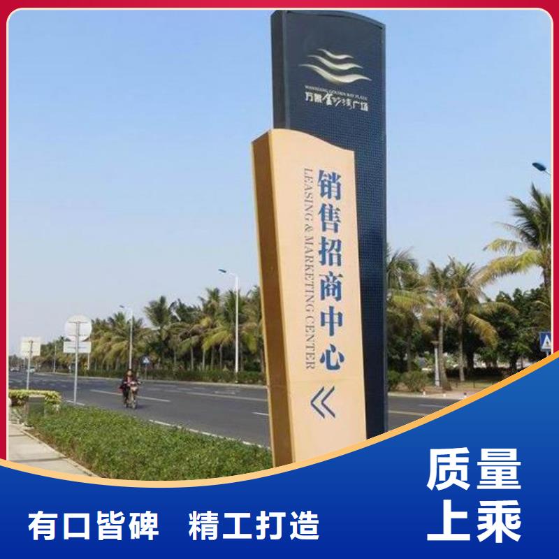 商场精神堡垒售后完善当地生产商