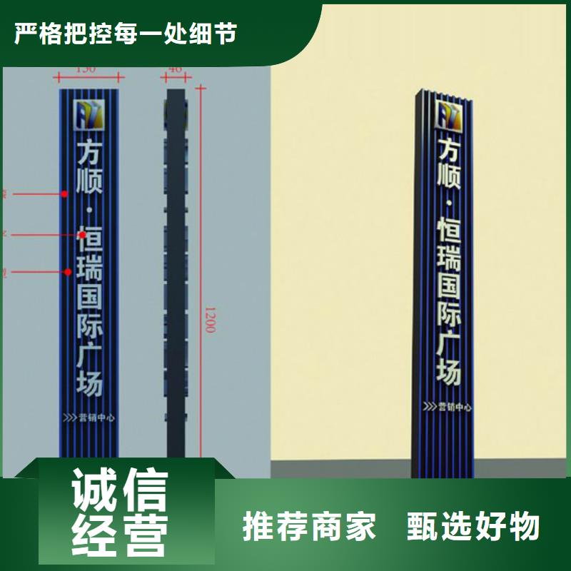 景区精神堡垒雕塑诚信厂家联系厂家