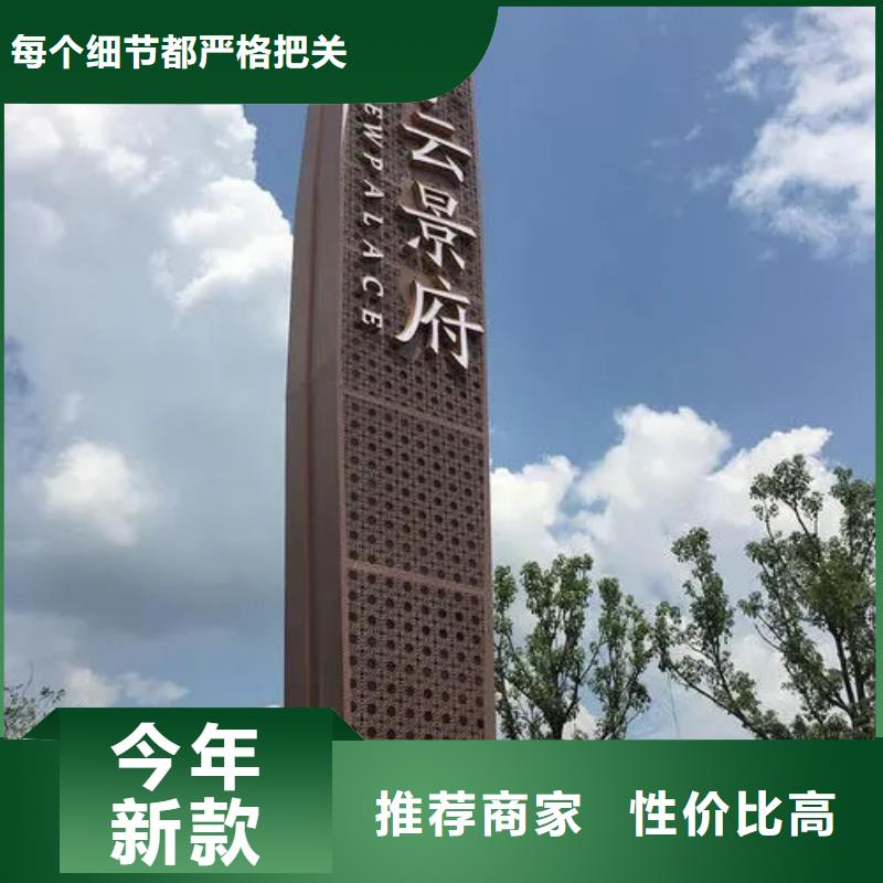 停车场精神堡垒性价比高质量上乘