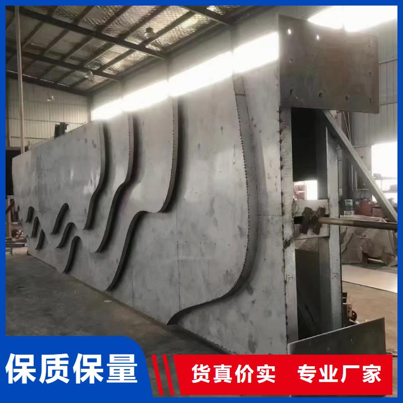 企业精神堡垒实力雄厚品质服务