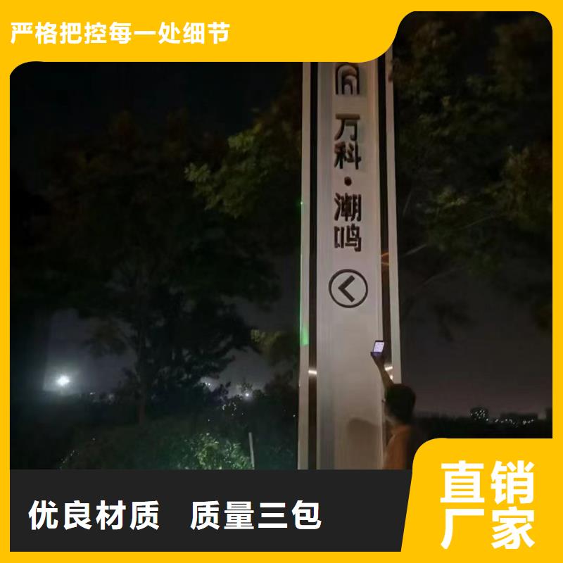 景点精神堡垒欢迎咨询诚信可靠