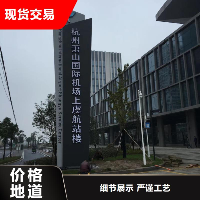景观雕塑精神堡垒来电咨询高品质现货销售
