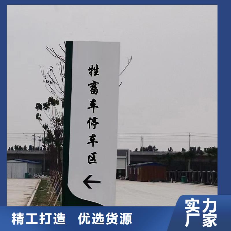 景区精神堡垒雕塑现货直供全新升级品质保障