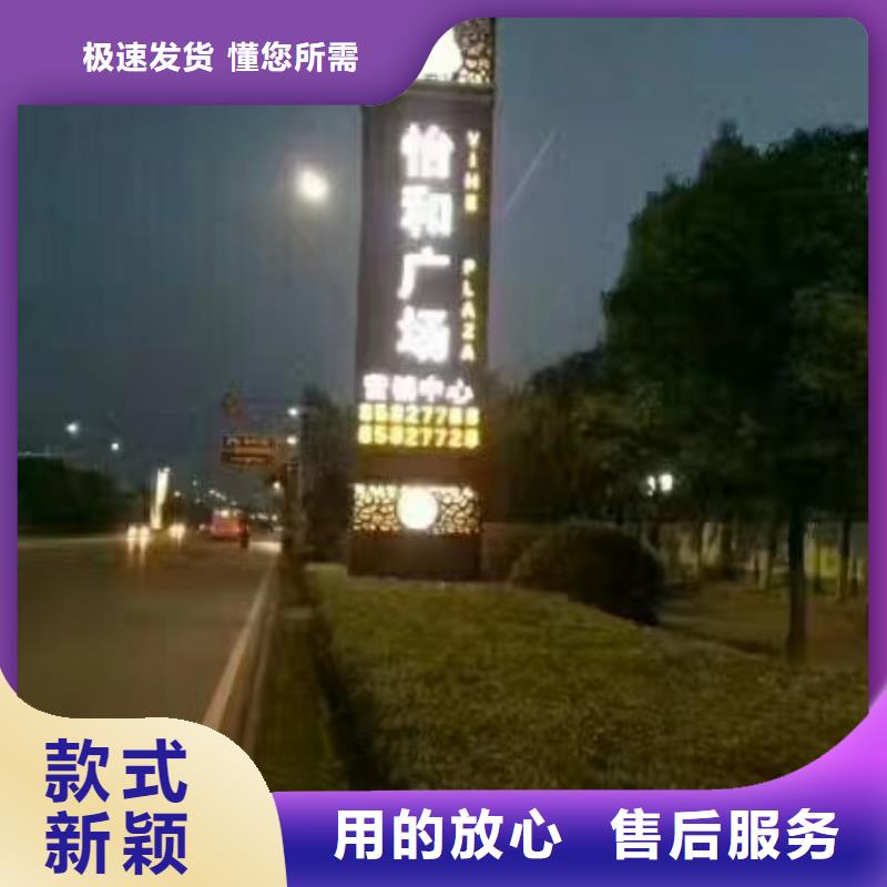 不锈钢精神堡垒值得信赖的简单介绍