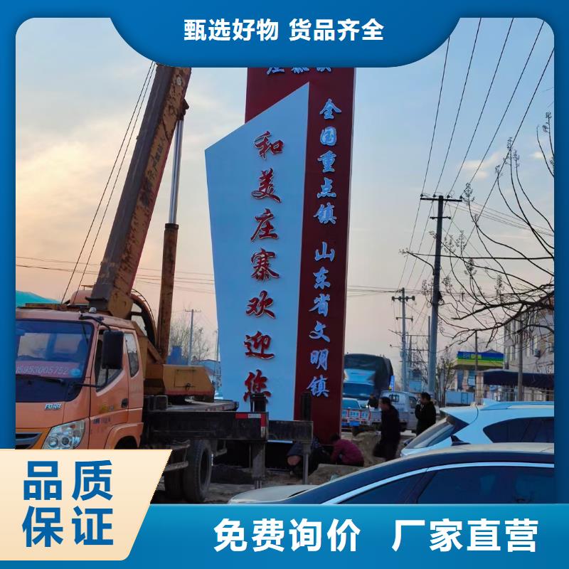 医院精神堡垒售后无忧售后无忧