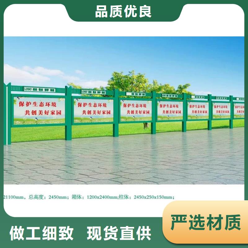 小区宣传栏灯箱价格实惠专业生产厂家