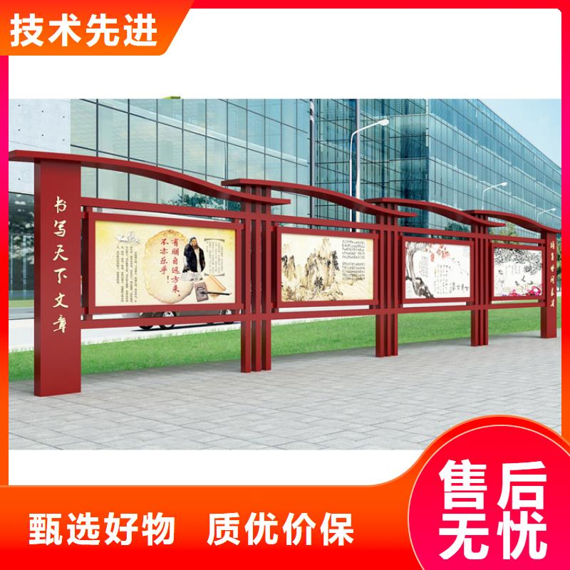 部队宣传栏灯箱订制拒绝差价