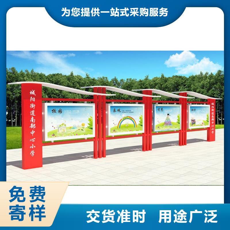 中山宣传栏灯箱生产厂家工厂直销