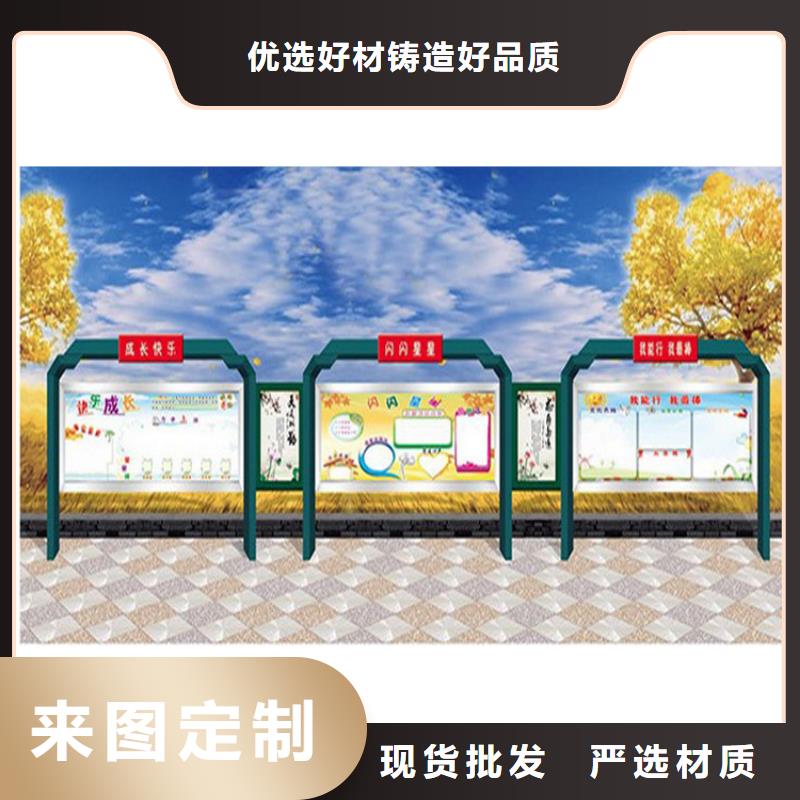 公式宣传栏灯箱来样定制可定制