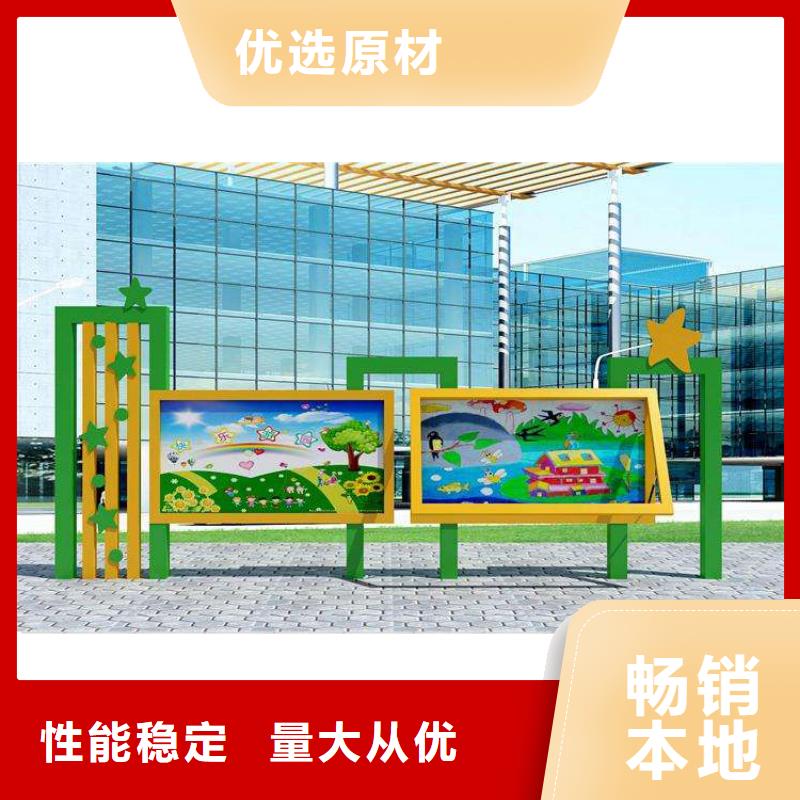 公司宣传栏灯箱来厂考察货品齐全