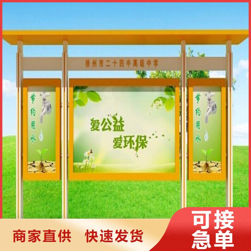 壁挂式宣传栏灯箱按需定制实力雄厚品质保障