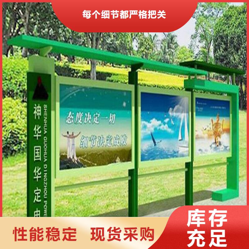 景区宣传栏灯箱厂家低价货源