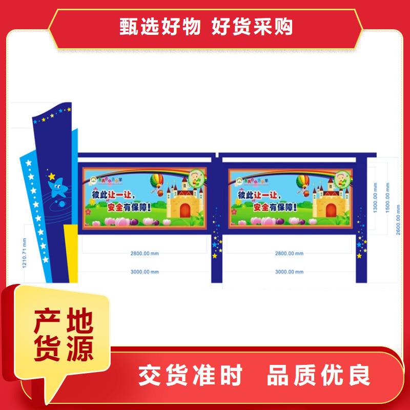 公司宣传栏灯箱品质放心当地供应商
