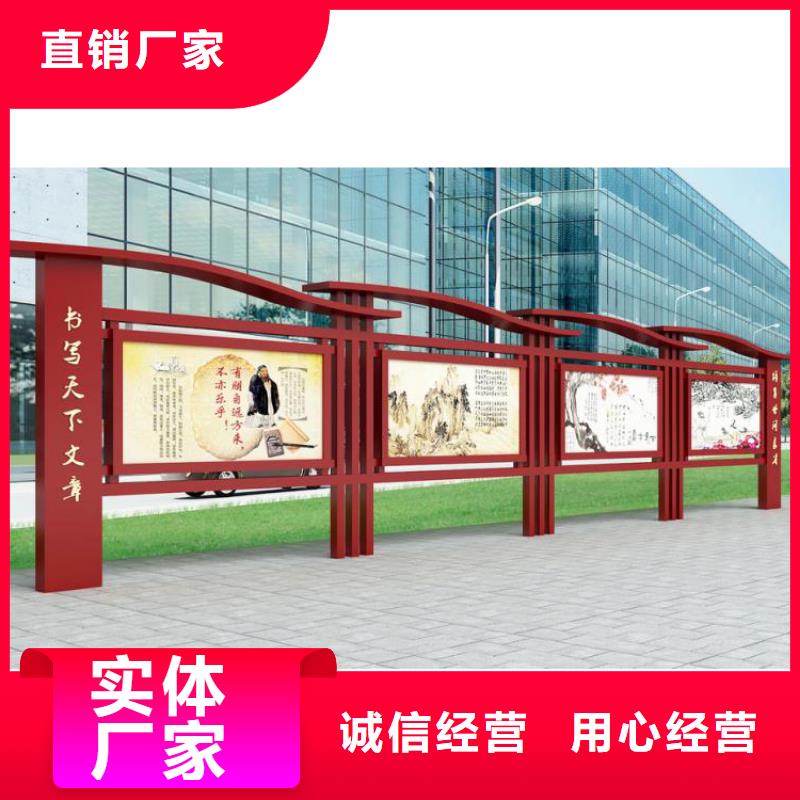 儋州市党建宣传栏灯箱信赖精致工艺