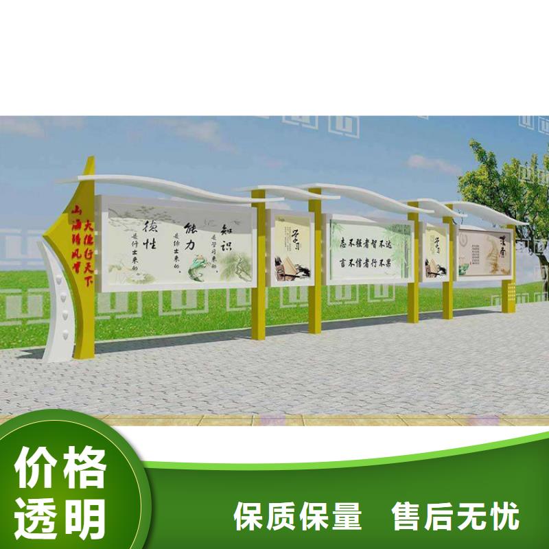 不锈钢宣传栏灯箱实力雄厚快捷的物流配送