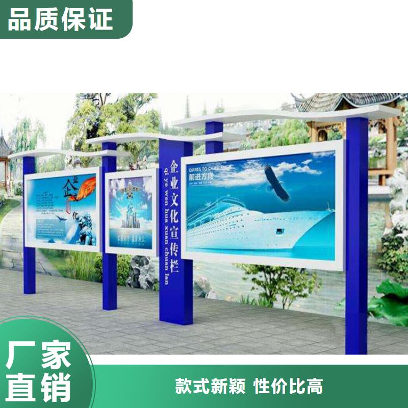 社区公告宣传栏灯箱全国发货批发供应