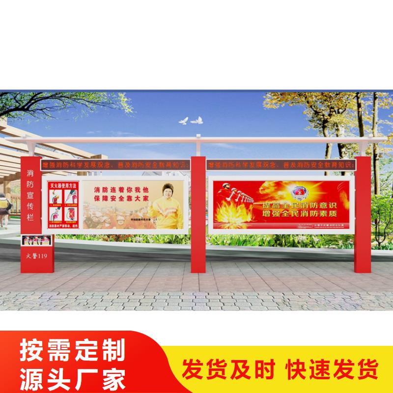 部队宣传栏灯箱直供厂家细节之处更加用心
