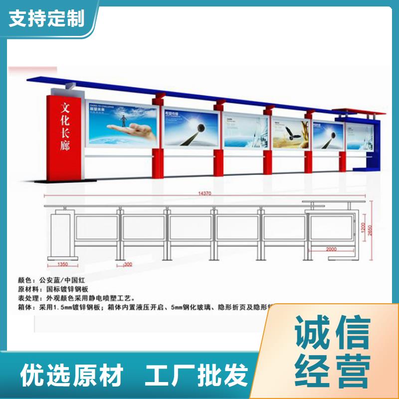不锈钢党建宣传栏灯箱品质放心厂家