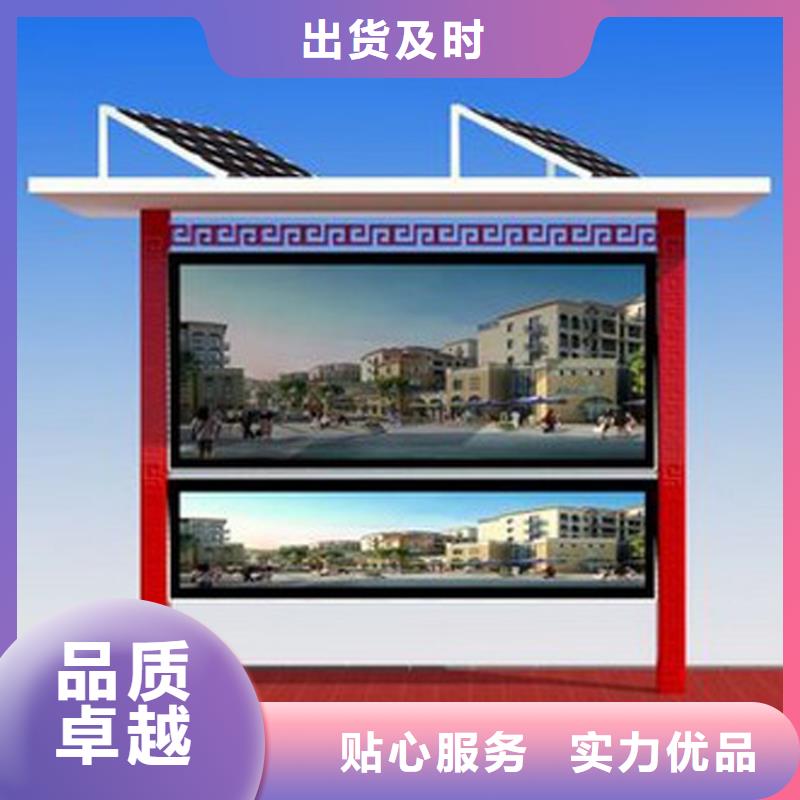 中山宣传栏灯箱生产厂家工厂直销