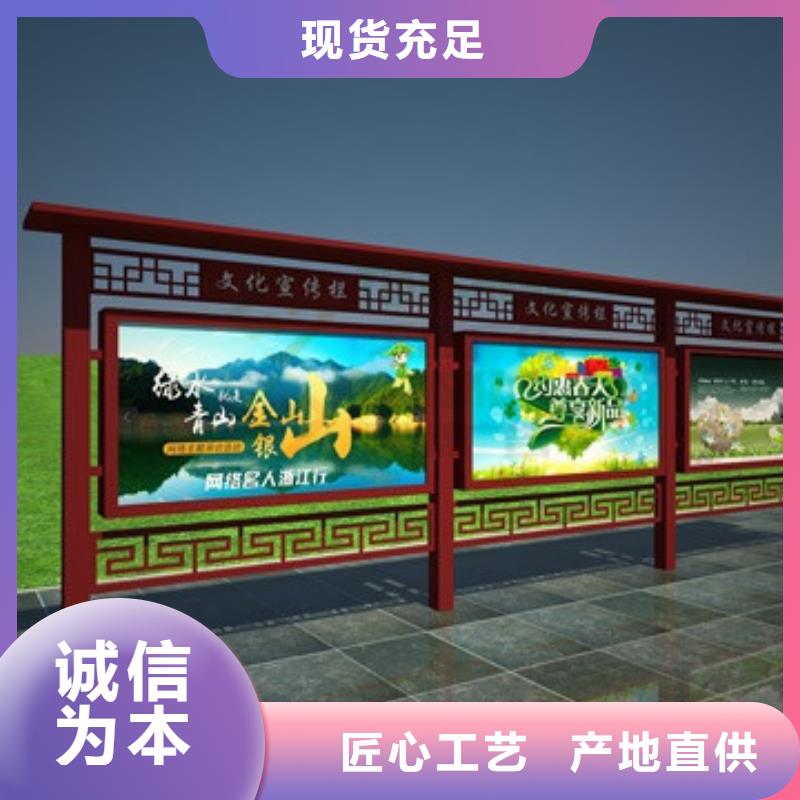 街道宣传栏灯箱订制本地生产商