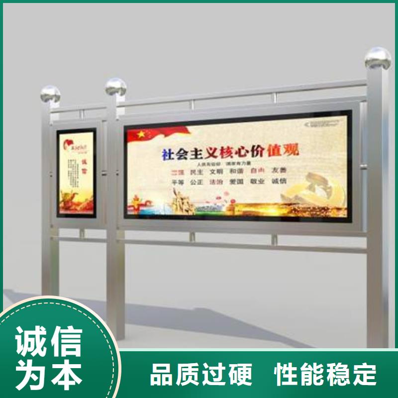 户外宣传栏灯箱按需定制库存齐全厂家直供