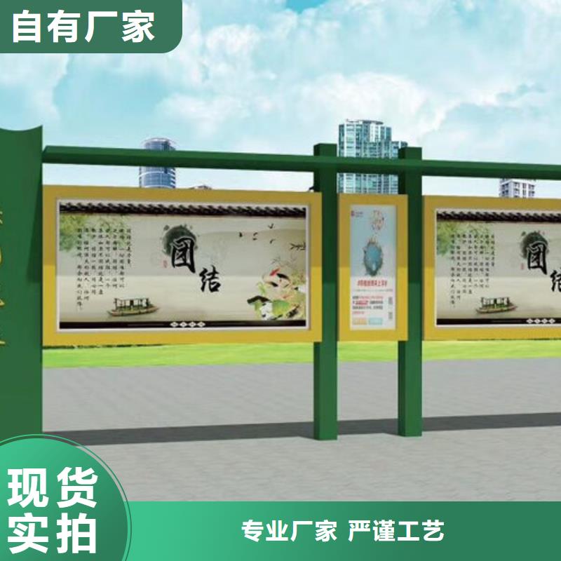 站台宣传栏灯箱厂家本地厂家