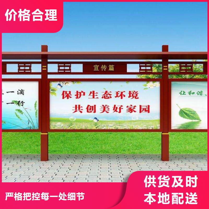 城镇宣传栏灯箱质量保证好产品不怕比