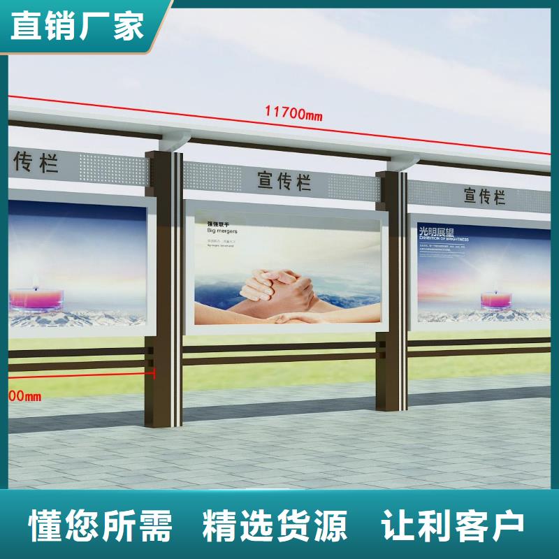 公式宣传栏灯箱货真价实当地生产厂家