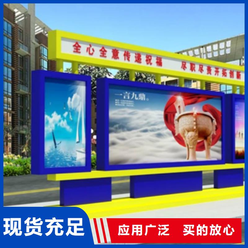 小区宣传栏灯箱价格优惠本地品牌