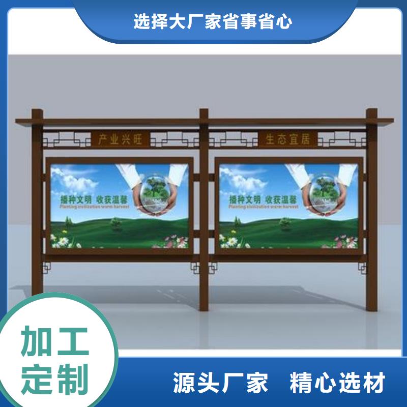 学校宣传栏灯箱直供厂家厂家规格全