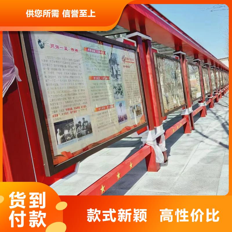 消防宣传栏灯箱为您服务高质量高信誉