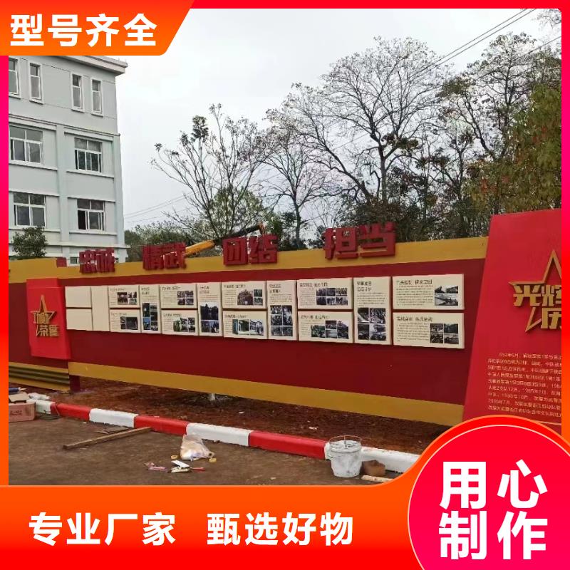 小区宣传栏灯箱量大从优当地货源