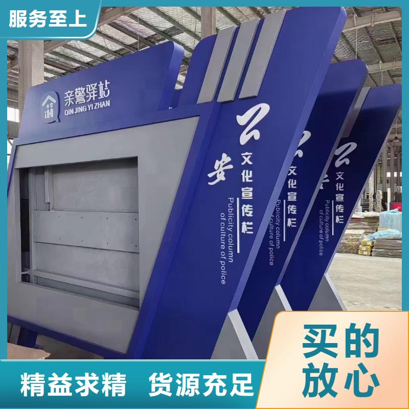 实力雄厚的不锈钢滚动宣传栏灯箱加工厂家24小时下单发货