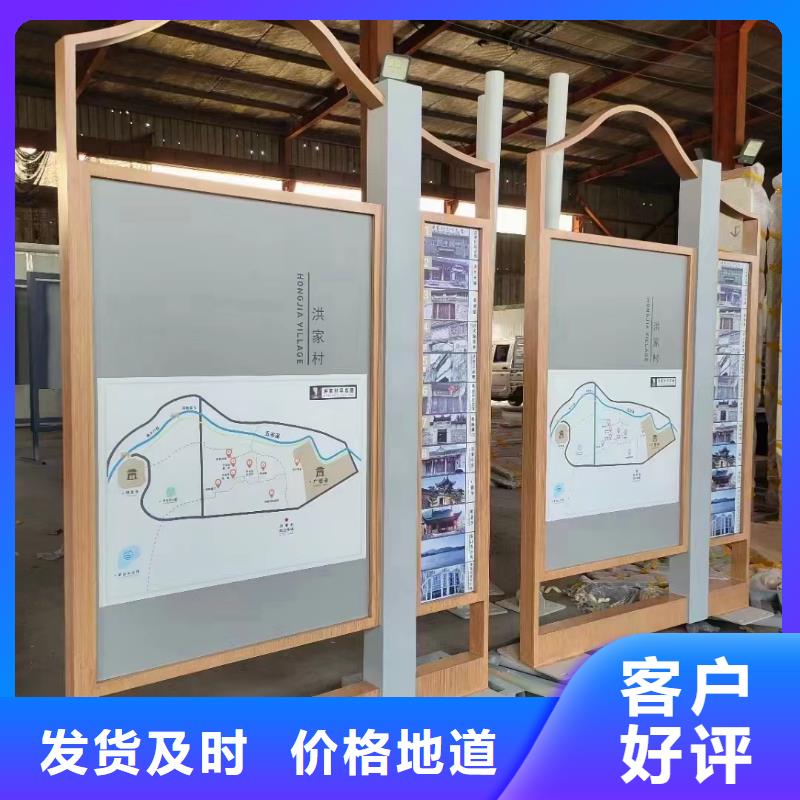 部队宣传栏灯箱按需定制当地货源