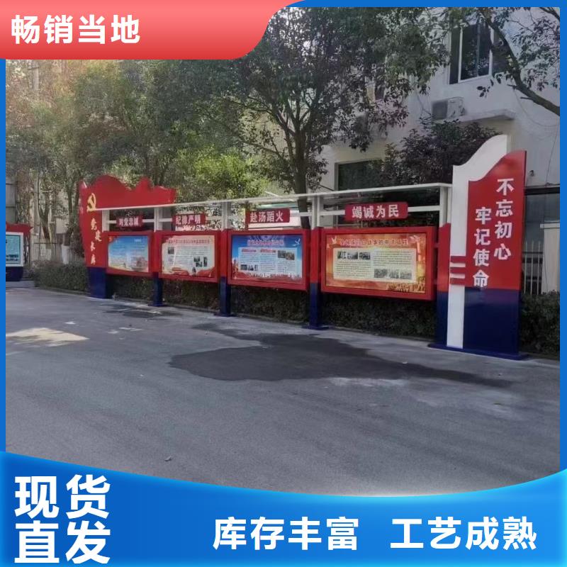滚动宣传栏灯箱现货报价多种场景适用