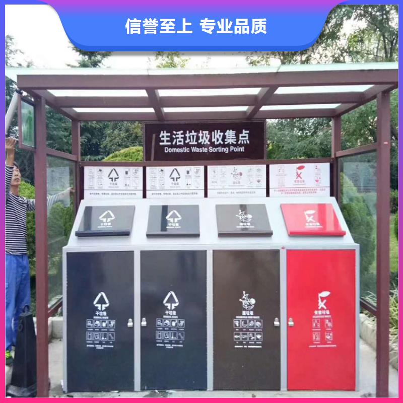 商场智能垃圾箱价格优惠精工细作品质优良