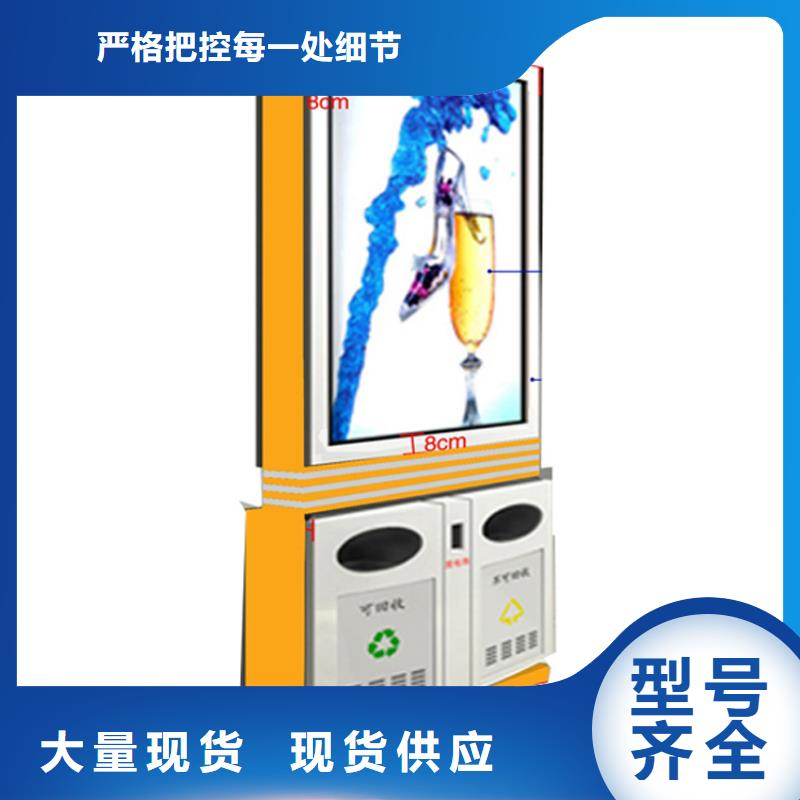 回收亭垃圾分类房实力老厂同城供应商