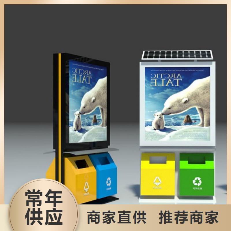 不锈钢智能垃圾箱支持定制极速发货