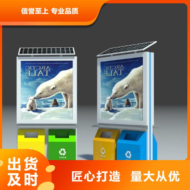 小区垃圾箱-小区垃圾箱品牌本地生产商