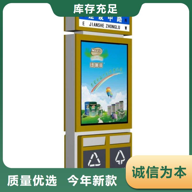 街道智能垃圾箱当地供应商