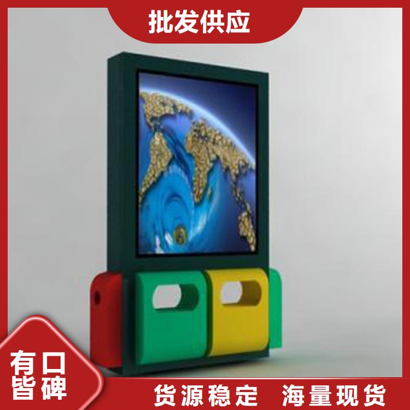 社区智能垃圾箱型号齐全产品细节参数